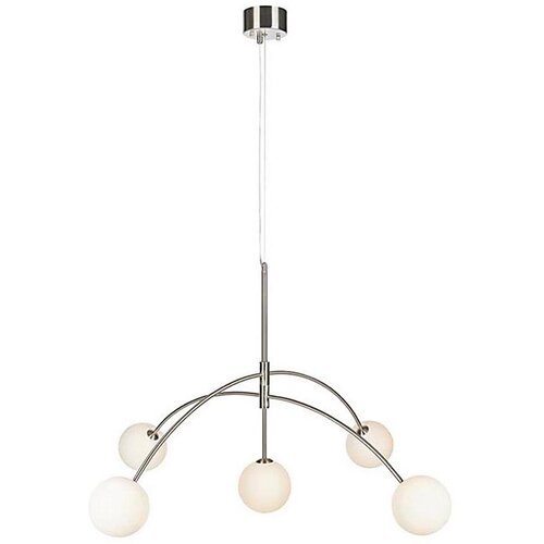 Markslöjd 107559 - Luster na sajli HEAVEN 5xG9/28W/230V Cene
