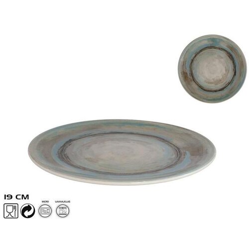  DESERTNI TANJUR 19CM Slike