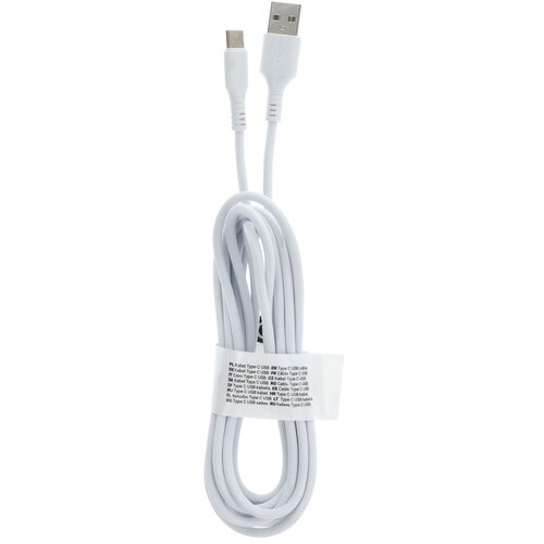 Mphone usb-c kabel tekstilni 3m bel Cene