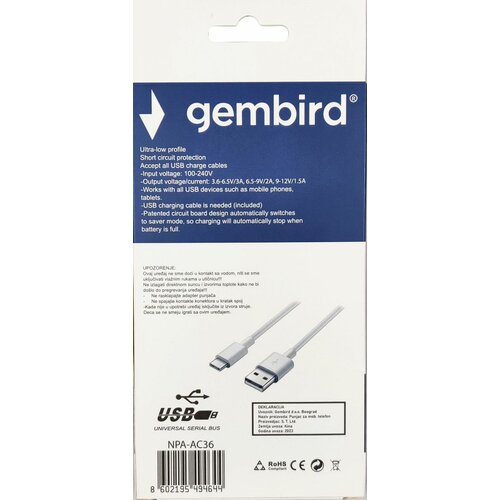 Gembird punjač brzi/ NPA-AC36 QC3.0/ 18W + type c usb kabl/ 1.2m Slike
