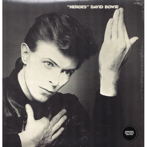 David Bowie HEROES Cene