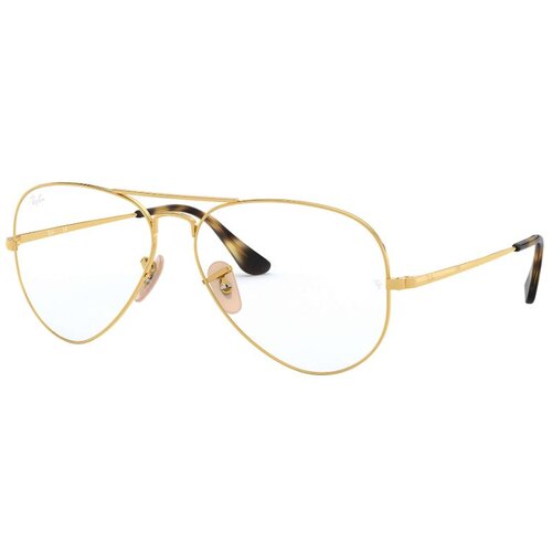 Ray-ban Ray Ban Okvir za naočare Aviator 0RX6489 2500 58, Zlatne boje Cene