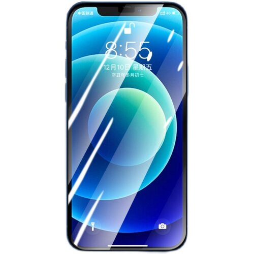 INF Za&scaron;čitno steklo za zaslon iz kaljenega stekla za iPhone, 3 kosi iPhone 16, (22136185) Cene