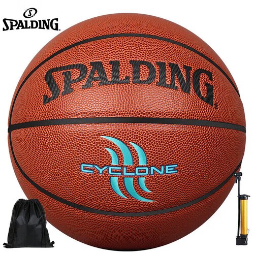 Spalding Lopta za ko&amp;scaron;arku, Narandžasta Slike