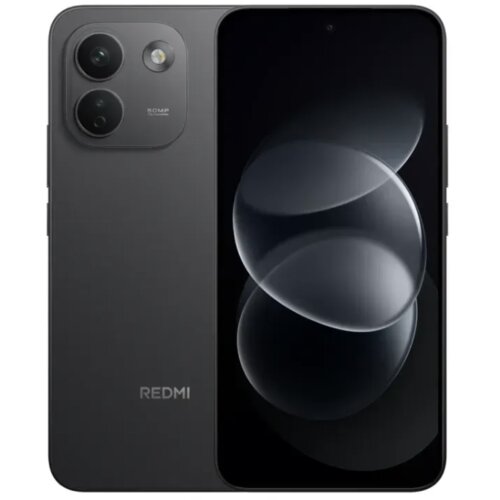 Xiaomi Redmi Note 17 Pro Max 5G 8GB 256GB crna Cene