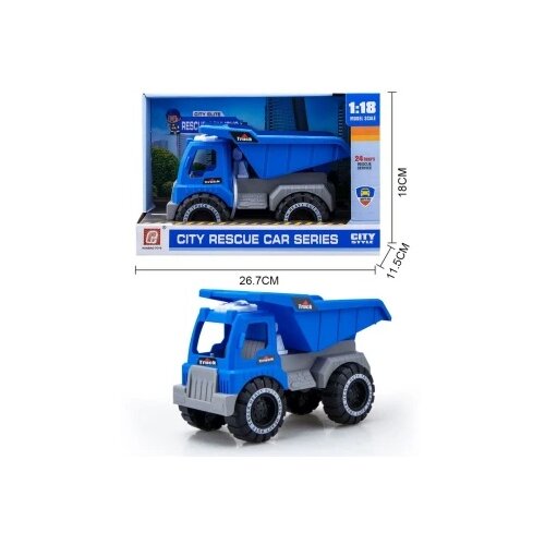 Interaktivna zabava Hw: kamion -kiper ( 1100037289 ) Cene