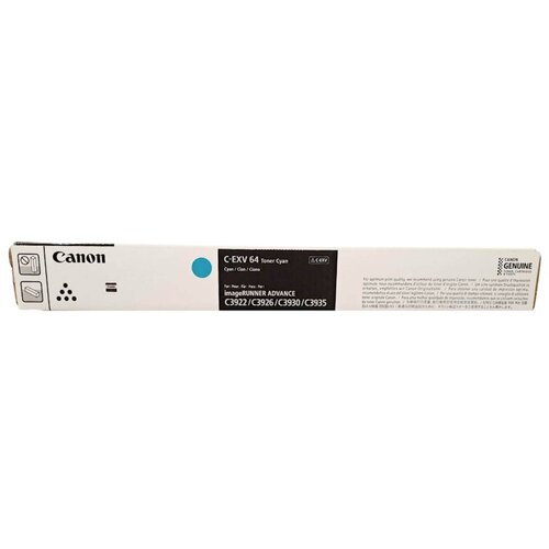  Toner CANON C-EXV 64 Cyan Slike