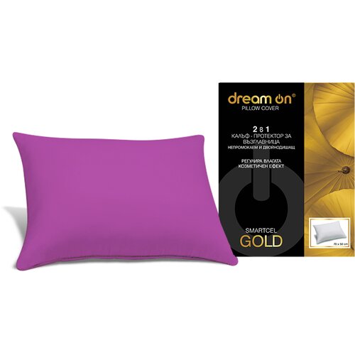 Dream On Smartcel Gold Navlaka za jastuk, Ljubičasta, 70x50 cm Cene