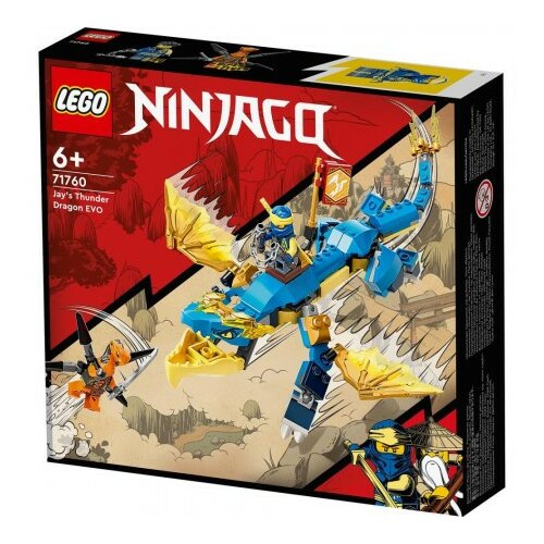 Lego ninjago jays thunder dragon evo ( LE71760 ) Slike