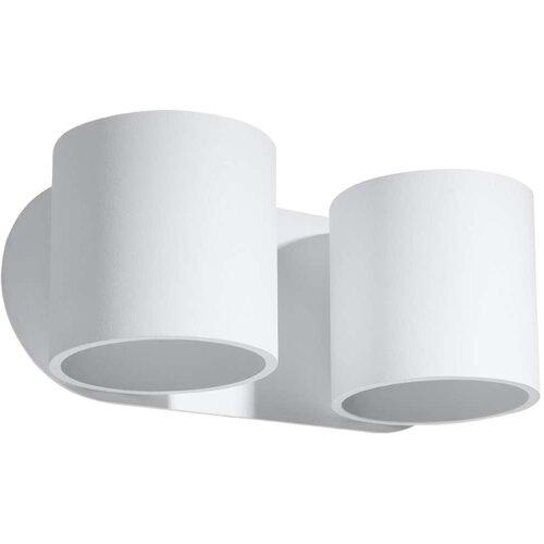  Stenska svetilka ORBIS 2 bela, (21347207) Cene