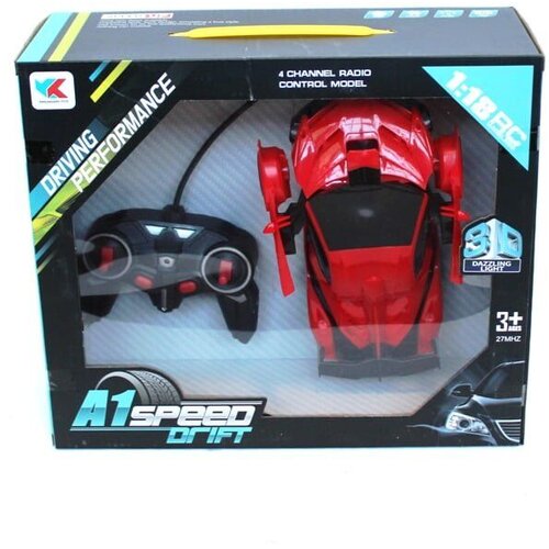  Auto robot 063872, Crveni Cijene