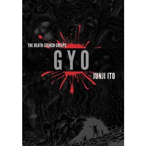 Harper Collins Publishers Ltd Junji Ito - Gyo, 2-In-1 Delux Edition Cene