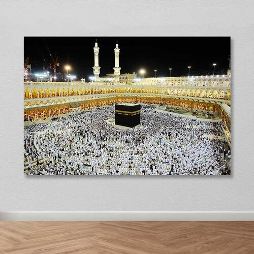 Wallity Slika DEV02316100140, 100x140 cm Cene