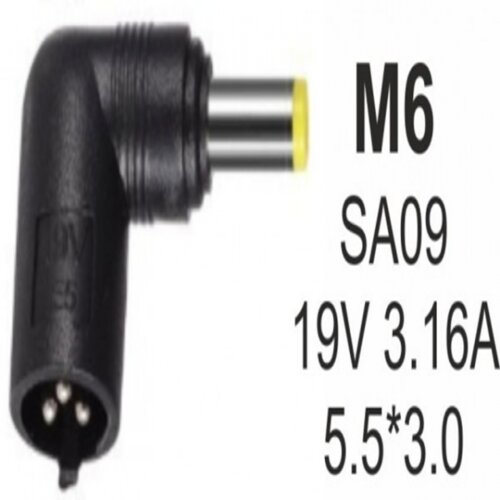 Gembird NPC SA09 M6 60W 19V 3.16A, 5.5x3.0mm PIN konektor za punjač Cene