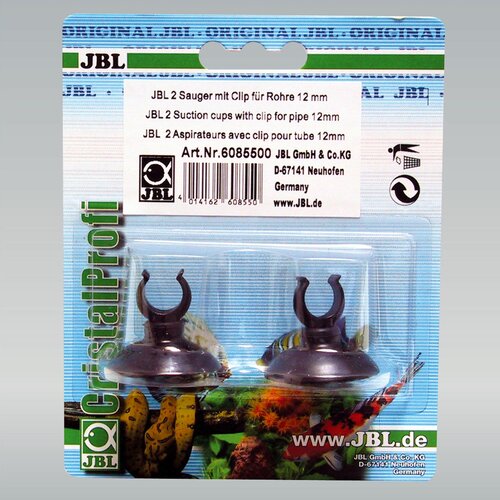 JBL aquaristic suction cup w.clip 12mm Cene