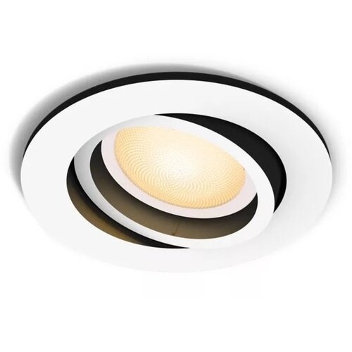 Philips LED prigu&scaron;iva ugradna lampa Hue MILLISKIN 1xGU10/4,2W/230V Cene