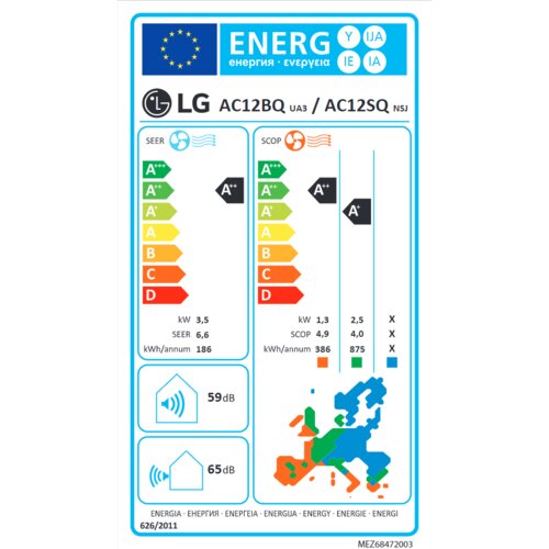 LG Artcool AC12BH inverter klima uređaj Slike