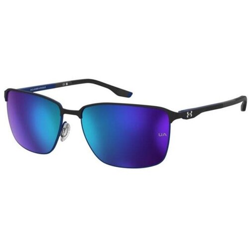 Under Armour Naočare za sunce UA Retained/G 0VK/T5 Cene