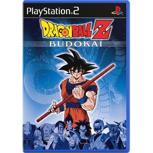 Dragon Ball Z Budokai (PS2) - rabljeno Cene