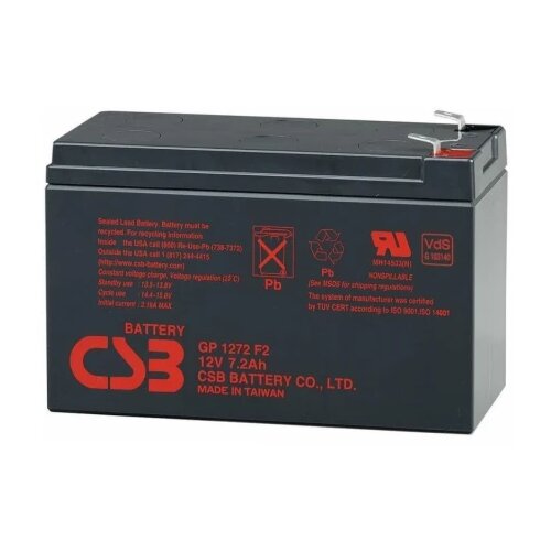 UPS Battery CSB 12V- 7.2 Ah GP1272 F2 - garancija 2 god. Cene