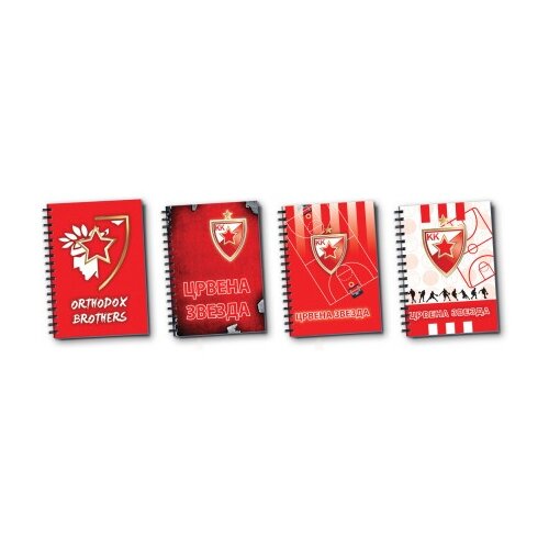  Sveska a4 spirala,50l blanko c.zvezda 8-ssp4-50cz ( 50309 ) Cene