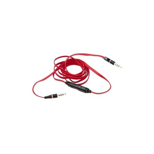 X Wave audio kabl za sa mikrofonom i cable control 1.5 m Cene