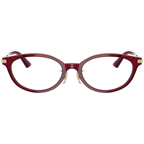 Jimmy Choo Naočare JC 3029D 5062 Cene