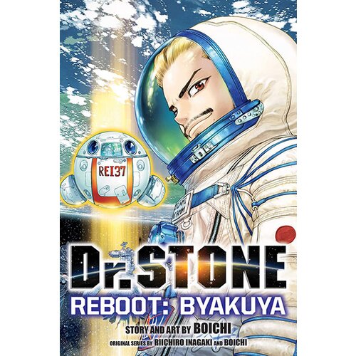 VIZ Media Riichiro Inagaki, Boichi - Dr. Stone Reboot: Byakuya Cene