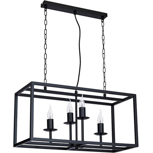  Luster CARDIFF 4xE14/60W/230V crni Cene