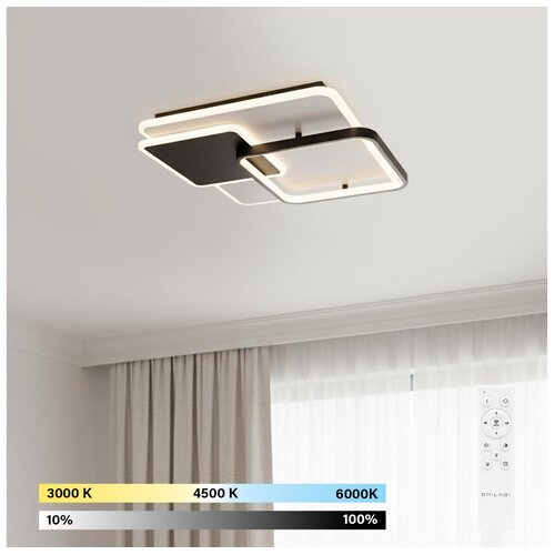  Brilagi - LED prigušiva plafonska svetiljka FLARE LED/64W/230V 3000/4000/6000K +DO Cene