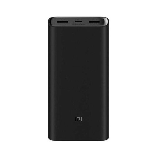 Xiaomi 50W powerbank 20000mAh ( 70042 ) Cene