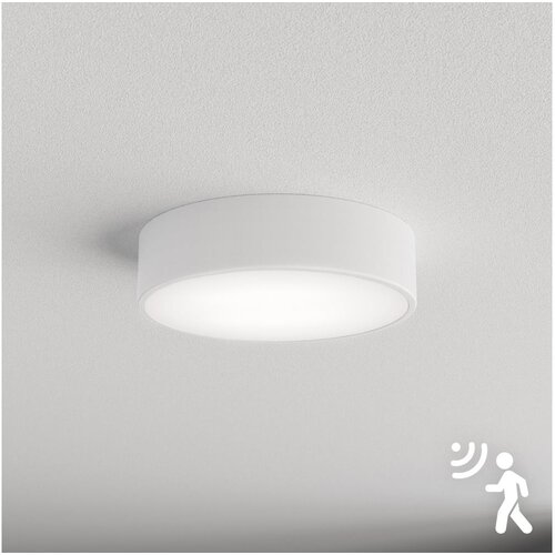 Brilagi plafonsko svetlo sa senzorom clare 2xE27/24W/230V prečnik 30 cm belo Cene
