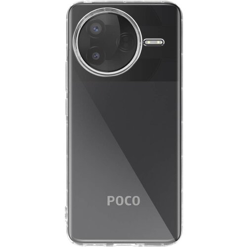 AVIZAR ohišje za poco F7 ultra / pro protishok 1,2 mm z ojačanimi vogali, prozorno, (5000016753) Cene