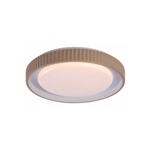 Rabalux plafonjera pastello led 48W sivo-bež (71345) Cene