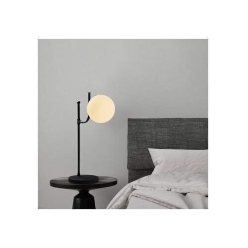 Opviq stolna lampa, crna Cene