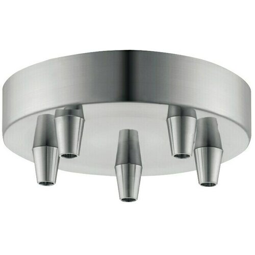 Home Sweet Home Strop rozeta (5-struko, Čelik, Metal) Cijene