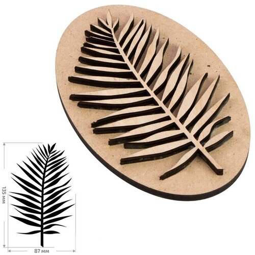  Leseni žig ROSA TALENT št. 2 Botanični 9x13,5 cm Cene