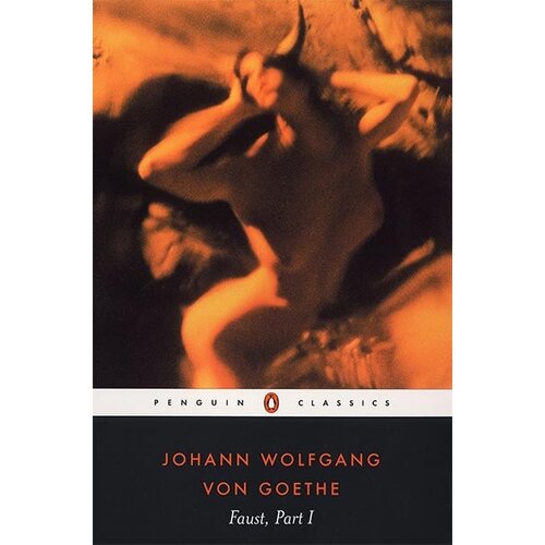 Penguin Books Johann Wolfgang von Goethe - Faust Part I Cene