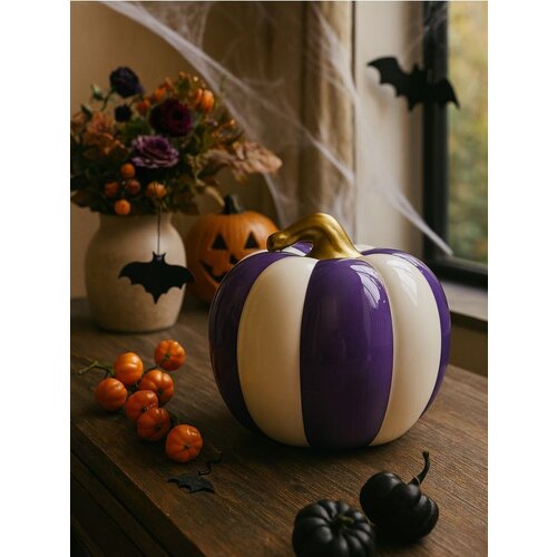 Sinsay Halloween dekoracija Cijene