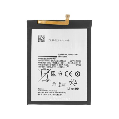 Mps Baterija za Samsung Galaxy A33 5G / A53 5G, 5000 mAh Cijene