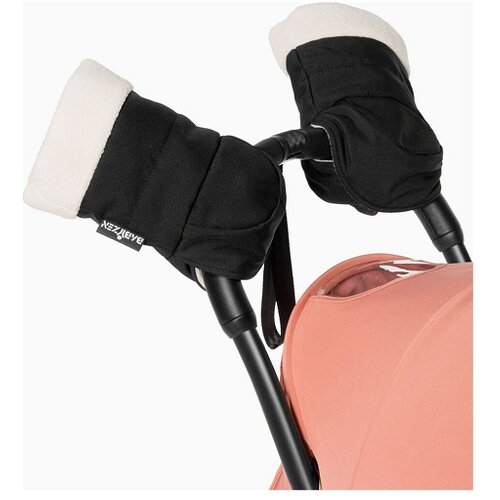 Stokke yoyo mittens (rukavice) Cene