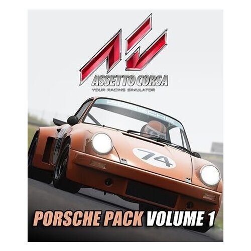  Assetto Corsa - Porsche Pack I (DLC) Steam Key GLOBAL Cene