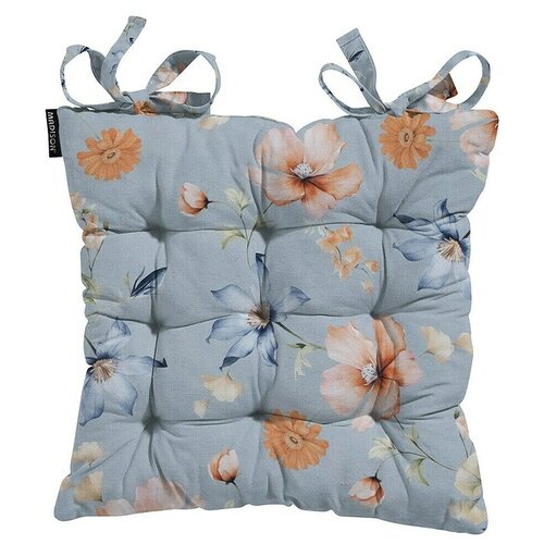 Madison Blazina za stol Toskana Florina (46 x 46 x 8 cm, Modra, 55% bombaž, 45% poliester) Cene