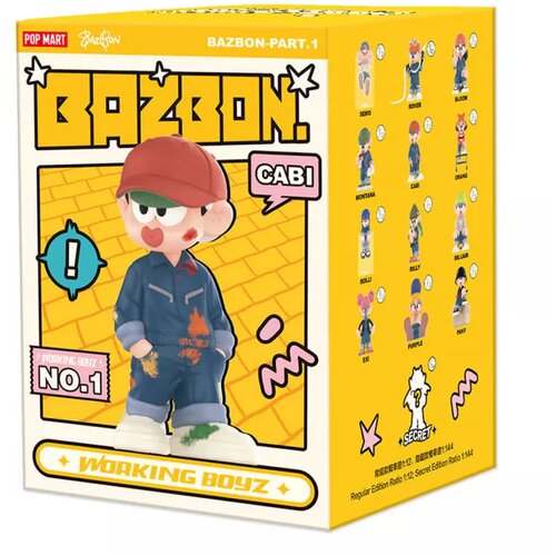 Pop Mart bazbon working boyz series blind box (single) Cene