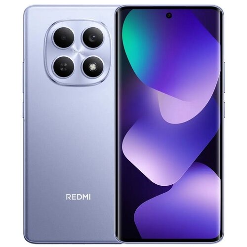 Xiaomi mobile Redmi Note 15 EU 6+128 Purple Cene