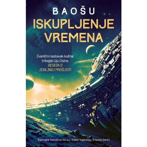 Laguna Bao&amp;scaron;u - Iskupljenje vremena Slike