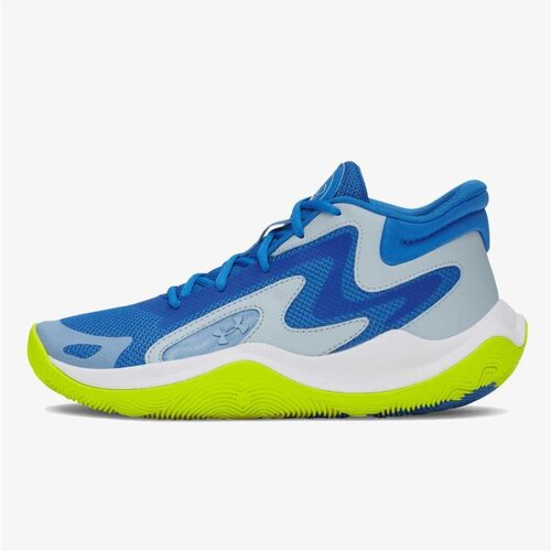 Under Armour Ua jet '25 Cene