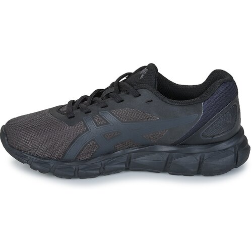 Asics GEL-QUANTUM LYTE II GS Crna Cijene