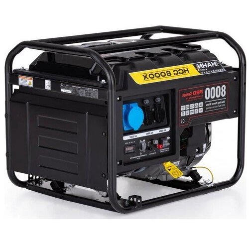  Hahn & Sohn 7410 - Benzinska elektrocentrala HGG 8000X 6500W Cene
