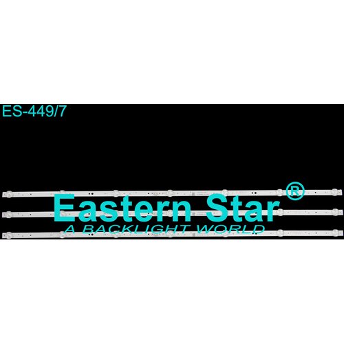 Eastern Star ES-449 METZ 40E2A12B LED TRAKE Cene